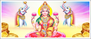 Akshaya Tritiya