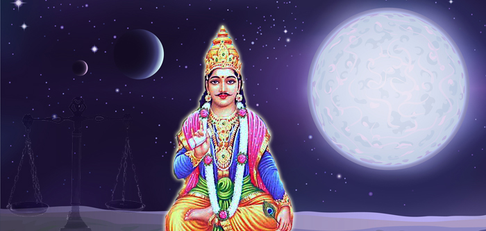 Chitra Gupta the Karma Judge Chitra Gupta the Karma Judge