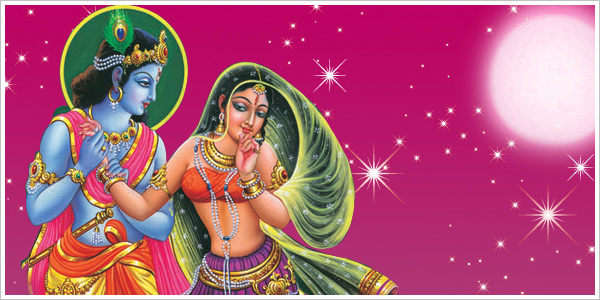 Guru Purnima 2011 Guru Purnima 2011