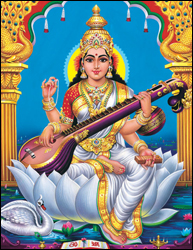 Vasant Panchami 2012