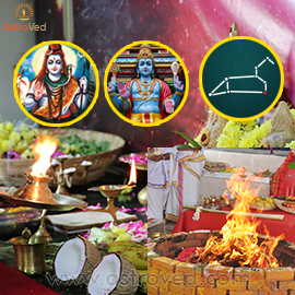 मासी माघम उत्कृष्ट पैकेज