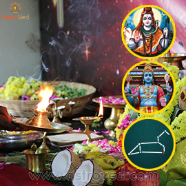 मासी माघम आवश्यक पैकेज